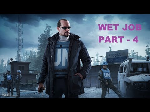 Peacekeeper Wet Job Part 4