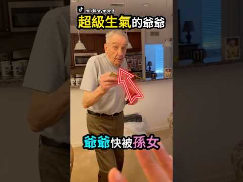 最甜蜜的負擔😋