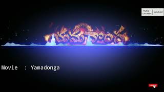Yamadonga   BGM  RINGTONES  Use Headphones for Mus