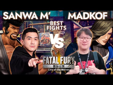FF COTW ⭐ SANWA M (Marco) vs MADKOF (Kain) - Fatal Fury City of the Wolves 饿狼传说 COTW Best Fights