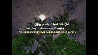 Download lagu Story WA Sholawat 30 Detik  || Story WA Literisasi Sholawat  2022. mp3