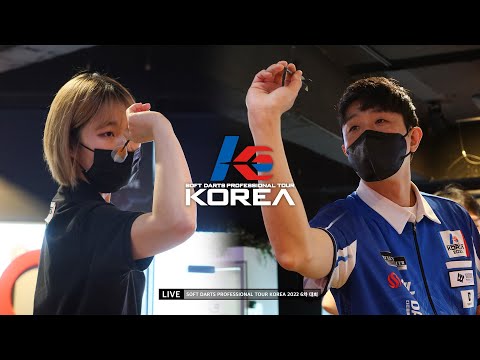 【HYE JIN CHOI vs MIN SEOK CHOI】 FINAL, 2022 SOFT DARTS PROFESSIONAL TOUR KOREA 6차