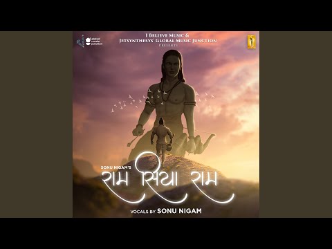 Ram Siya Ram — watch video
