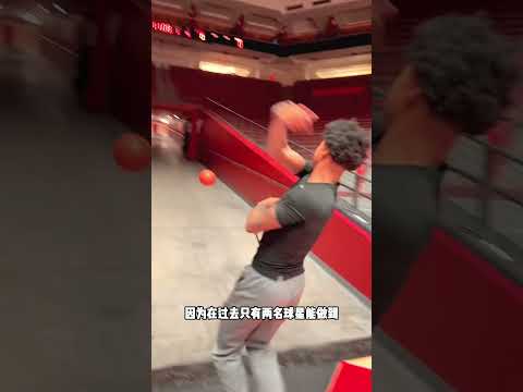 籃球教練讓球員挑戰看似不可能完成的事情 #shorts @runninrebels