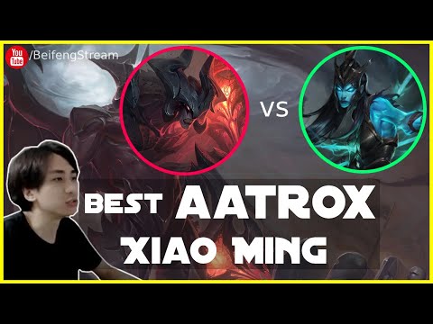 🛑 XiaoMing Aatrox vs Kalista (Best Aatrox) - XiaoMing Aatrox Guide