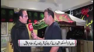Azmat Aziz gill Dunya news Usa muhraam