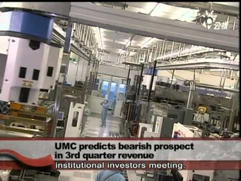 20110805宏觀英語新聞.mpg