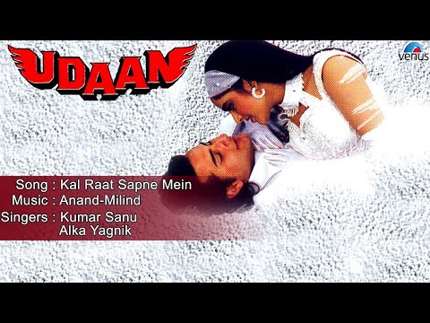 Kal Raat Sapne Mein (Full Audio) — watch video