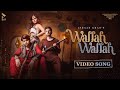 WALLAH WALLAH OFFICIAL VIDEO ISHAAN K ABHINAV S SIDDHARTH N JANNAT Z MK BLIVE BLIVE MUSIC