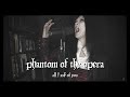 "All I Ask Of You (from Phantom of the Opera)" - Adrienne Cowan || MELODIC METAL VERSION