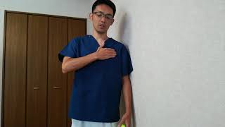 胸の筋肉(大胸筋・小胸筋)のセルフケア