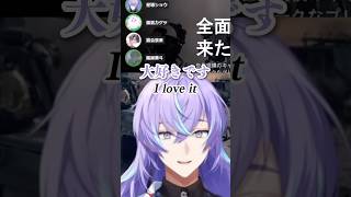 「My favourite thing.. is women」(?) 【にじさんじ/星導ショウ/にじさんじ切り抜き/Hoshirube Sho/Eng Sub】