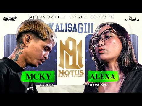 MCKY vs Alexa