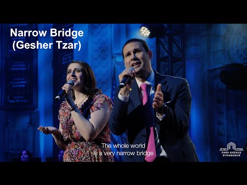 Narrow Bridge (Gesher Tzar)