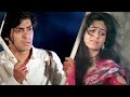 Muhabbat Ko Kiski Lagi Baddua Sad Songs Salman Khan Ayesha Jhulka Evergreen Hindi Songs