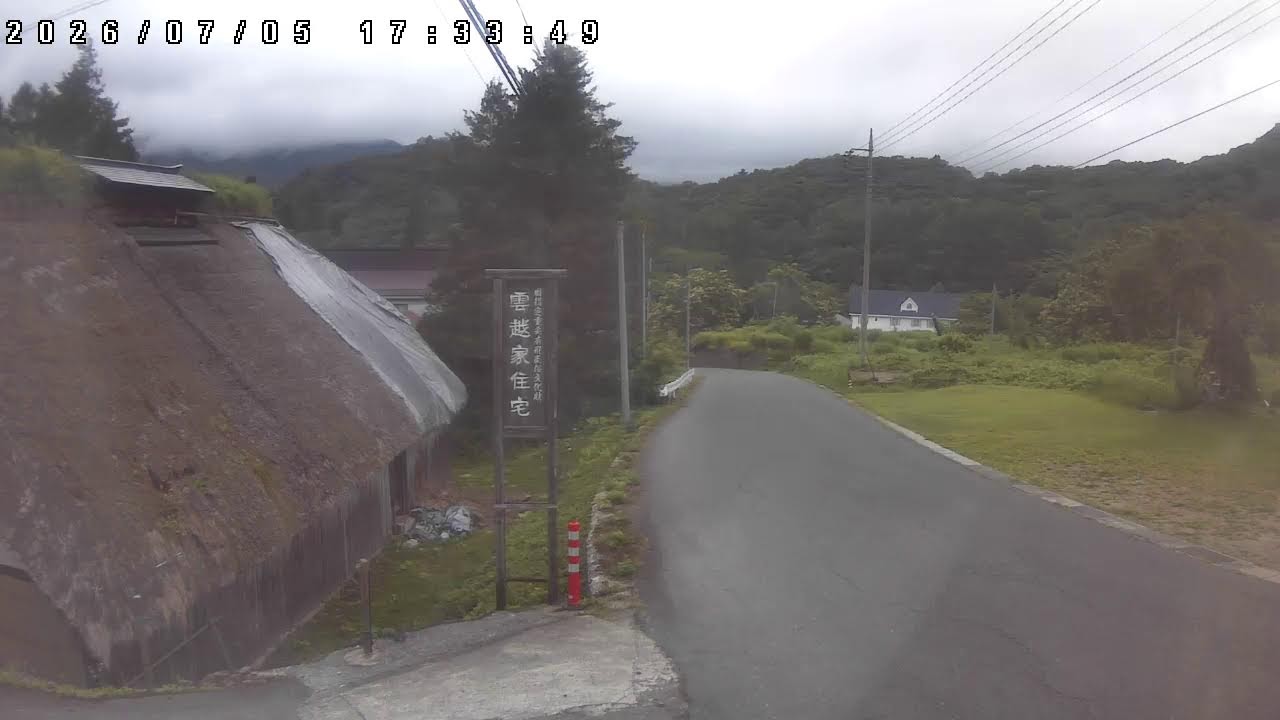 Live webcam view of Houdaigi Ski Resort Road Weather Cam