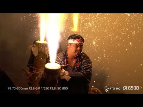 Миниатюра изображения товара Беззеркальный фотоаппарат Sony Alpha A6500 / ILC-E6500B