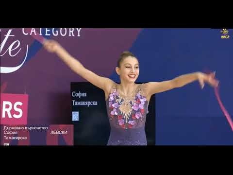 Sofia Tamakyarska Ribbon   Levski