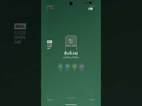รับจ่าย - สแกนสลิป บันทึกบัญชี video thumbnail