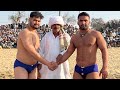 Hameed Pehlwan Butt Vs Shan Pehlwan Hora 4 March 2024