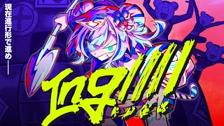 Re: [Vtub] 第三回聽歌猜Vtuber活動