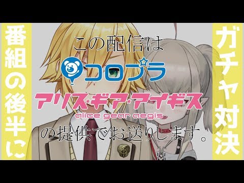 Video cover