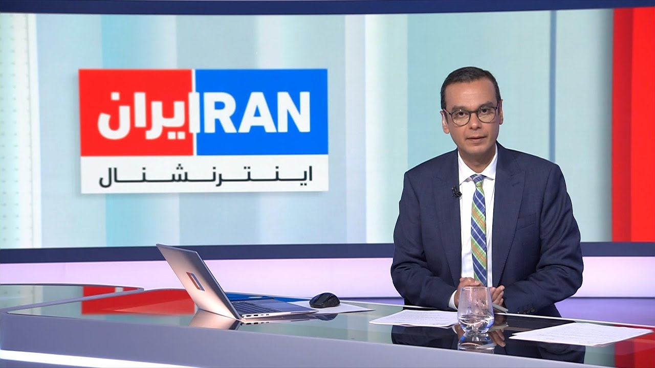 اخبار شبانگاهی | چهارشنبه ۲۸ آبان