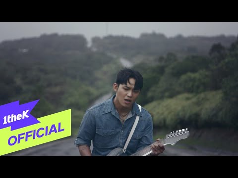 Video thumbnail for 고독한 바다 (La Mar)