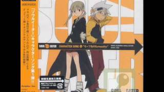 Cover art for Mauve-iro Sympathy