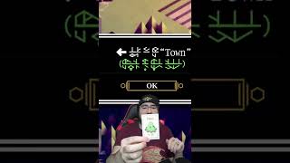 TUNIC is out now on the Nintendo Switch #gaming #TUNIC #ad