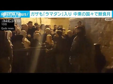 「グリーンライト – ドイツの天才」: キダ・ラマダンとリッキー・ジャーヴェによるシリーズ