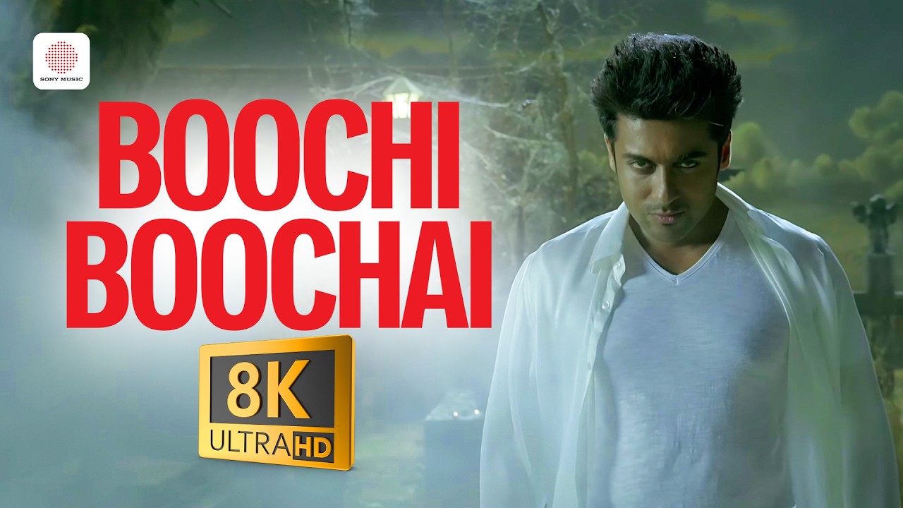 Boochi Boochai 8K/4K Video Song | Rakshasudu | Suriya | Nayanthara | Yuvan Shankar Raja