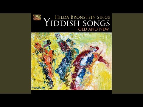 Oyfn veg shteyt a boym (By the Wayside Stands a Tree) (attrib. P. Laskovski)