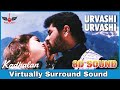 Urvasi Urvasi | 8D Audio Song | Kadhalan | AR Rahman | High Quality 8D Songs