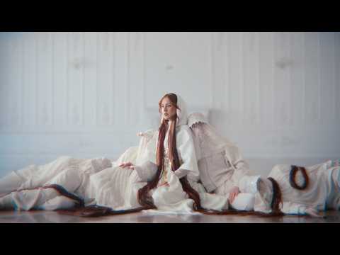 MONA - Давам (Official Video)