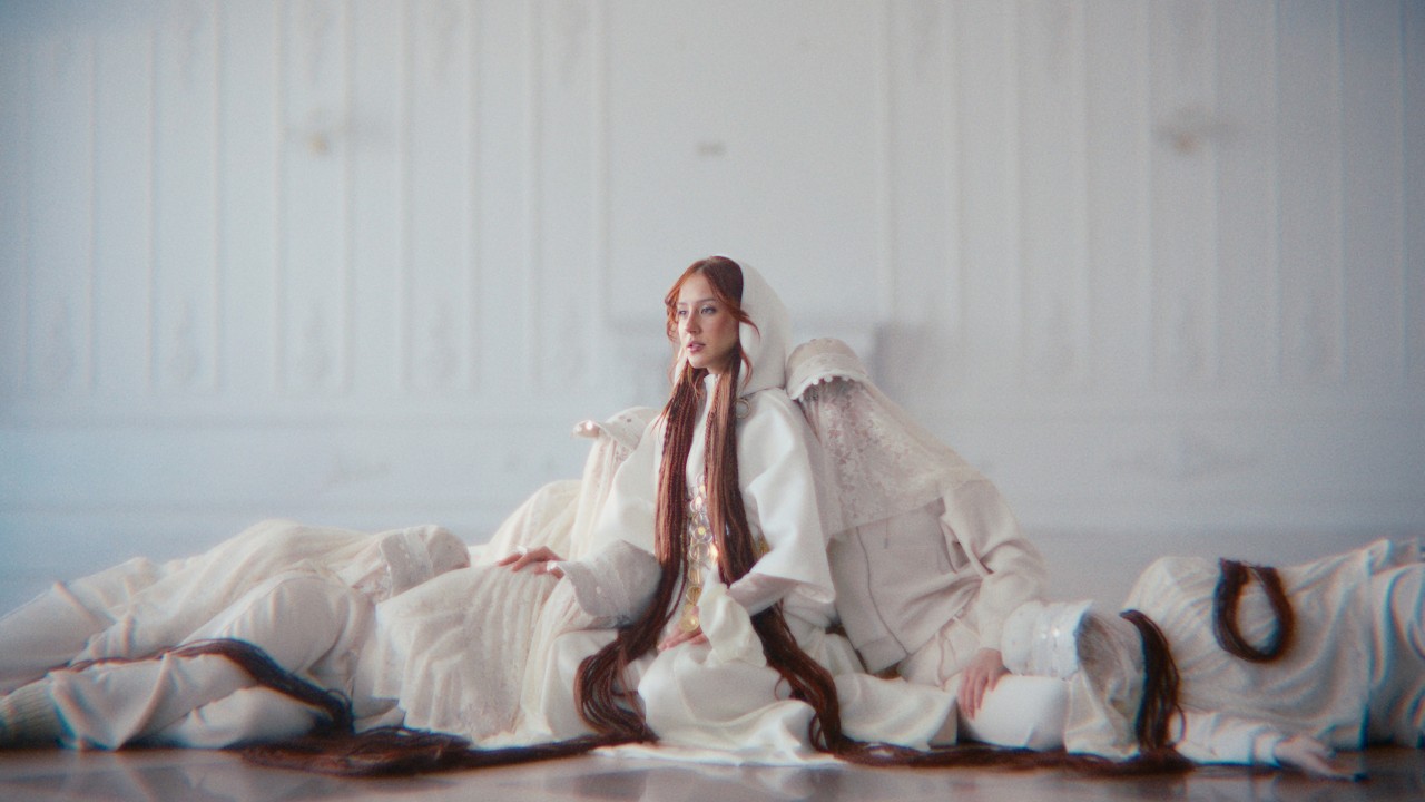 MONA - Давам 