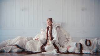 MONA - Давам 