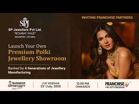 Business Opportunity with  SP Jewellers