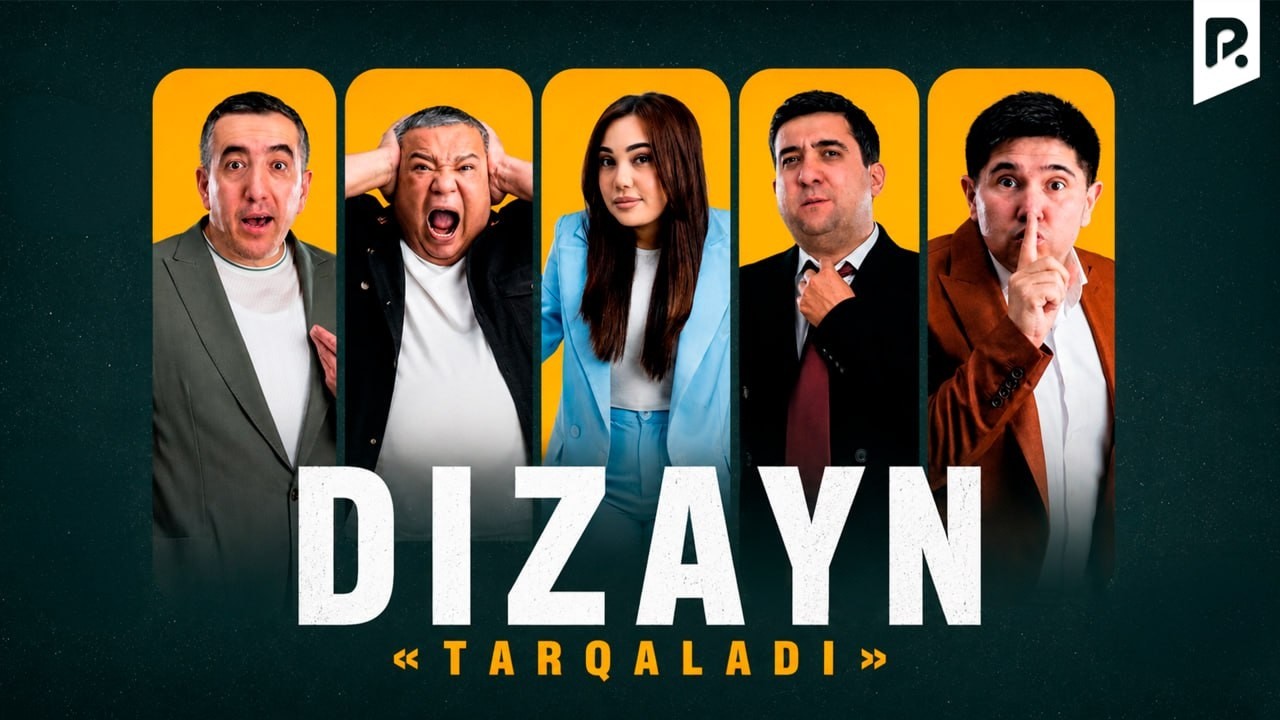 Dizayn jamoasi - Yangi konsert dasturi (anons)