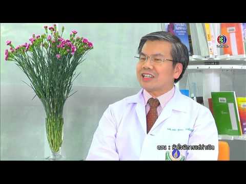 หัวใจพิการแต่กำเนิด