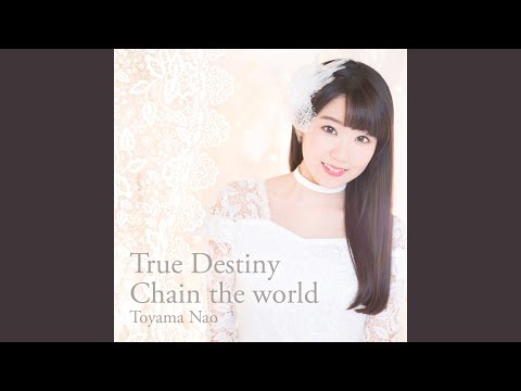 Chain Chronicle: Haecceitas no Hikari Chain the world Nao Touyama