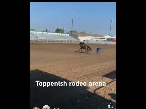Toppenish Rodeo Arena video thumbnail