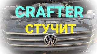 Держатель Для Телефона Тигуан