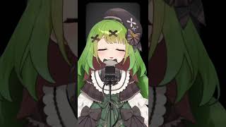 【歌ってみた】あいしていたのに/MARETU【箱庭秕/サンドバッグ実験施設】