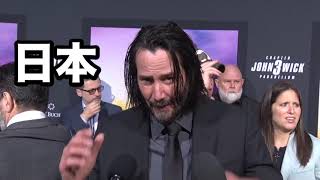 キアヌ・リーヴス、9月に来日決定!『ジョン・ウィック』で3作連続日本へ 日本語でメッセージを寄せる特別映像公開 mqdefault - キアヌ・リーヴス、9月に来日決定!『ジョン・ウィック』で3作連続日本へ 日本語でメッセージを寄せる特別映像公開