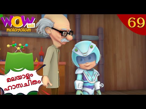 Vir the robot boy | Robot Car | Malayalam Moral Stories | Malayalam Story | ഹാസചിതം | #spot
