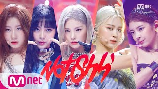 Download lagu [ITZY - Not Shy] Comeback Stage | M COUNTDOWN 200820 EP.679 mp3