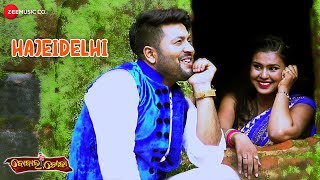 Hajeidelhi Pradeep Dutto \u0026 Tapasya Tarique Aziz