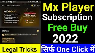 how to get mx player free subscription || mx player gold subscription free kaise kare @PRINCE__STAR