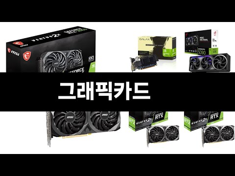 “이거 진짜 써본 사람만 알아요…”